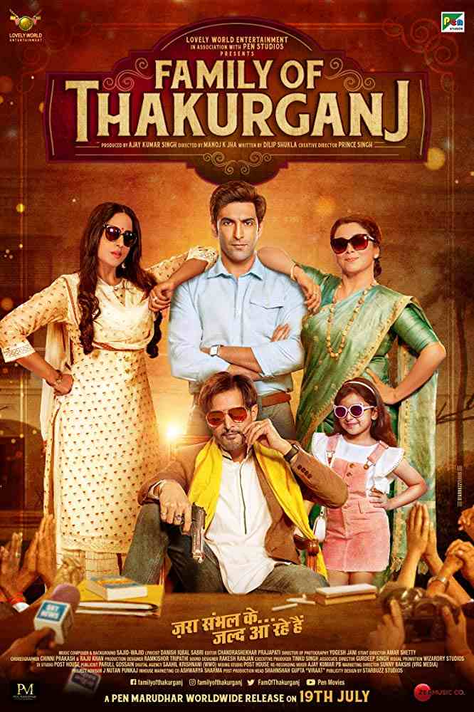 Family-of-Thakurganj-2019-new-bollywood-full-movie